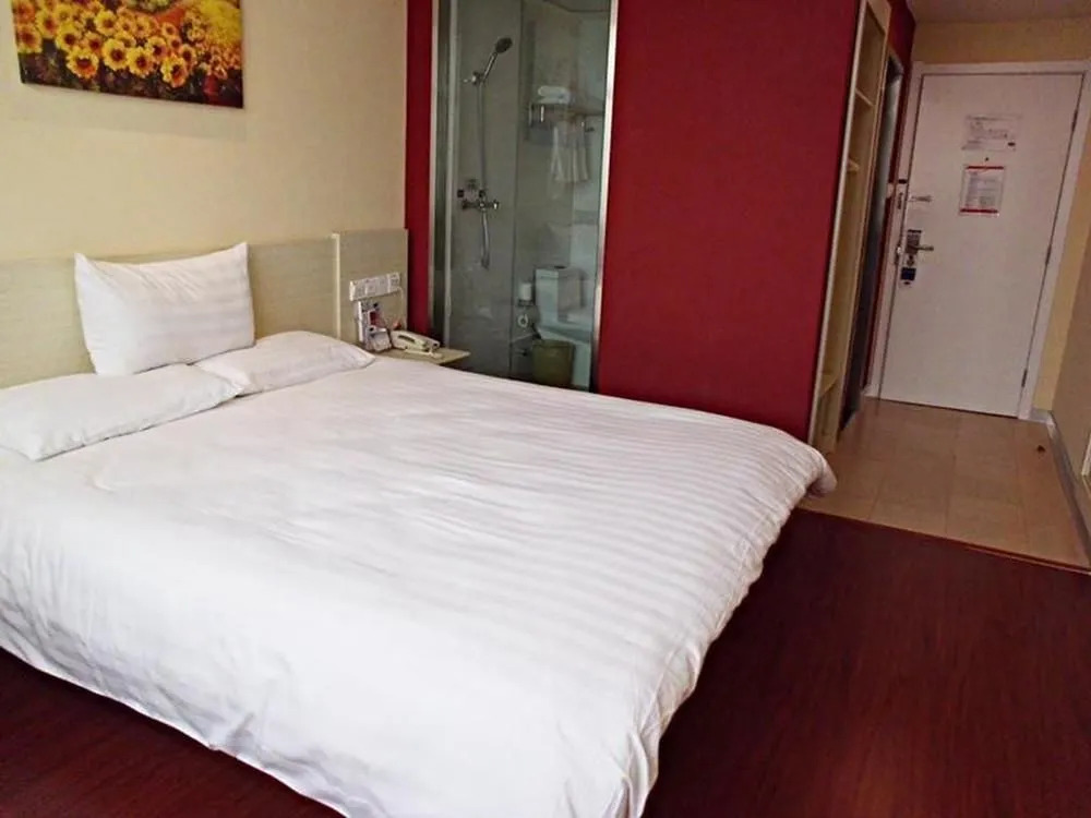Hanting Hotel Nantong Sports and Exhibition Center
