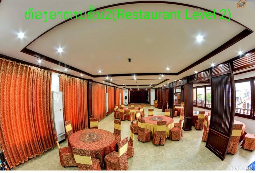 Anoulackkhenlao Hotel