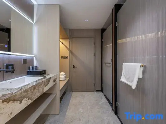 Xiyue Audio-visual Homestay (Paojiang Agricultural and Commercial College)