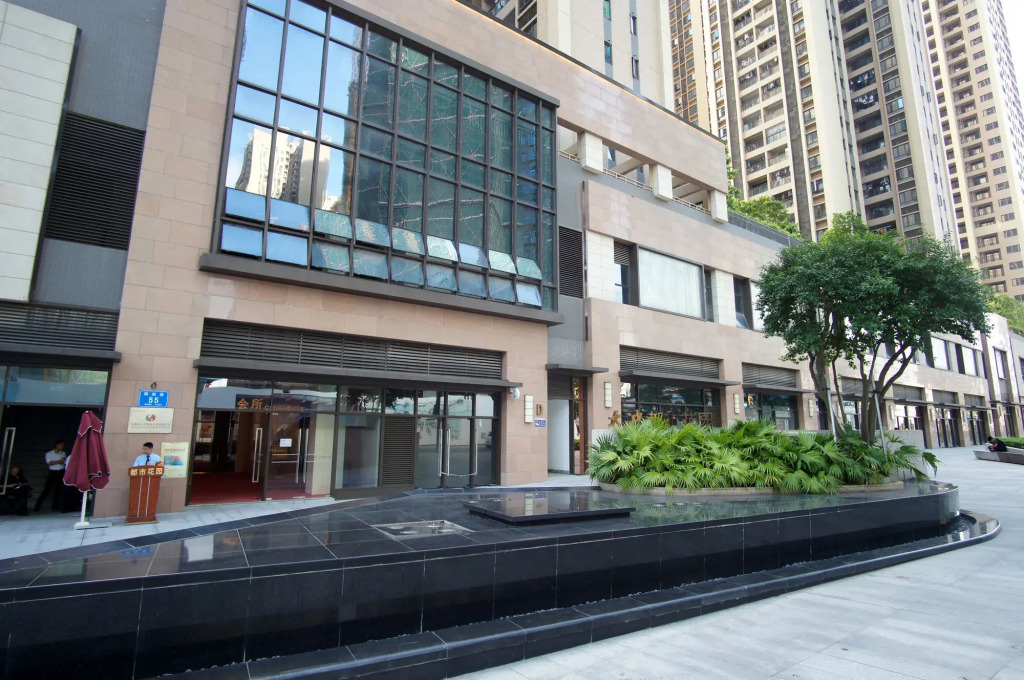 Working Living Business Apartment - ShenZhen