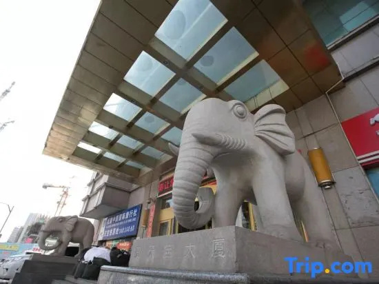 Tianbao Hotel