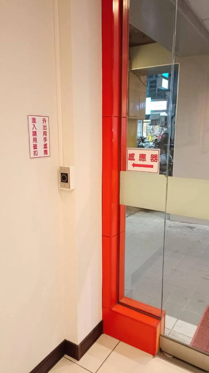 Yinglun Hotel