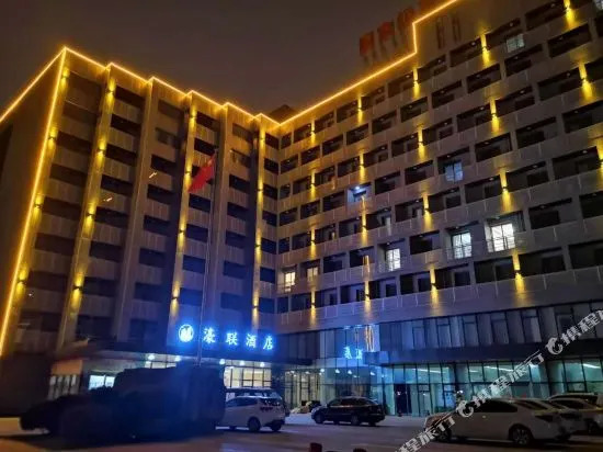 Haolian Hotel