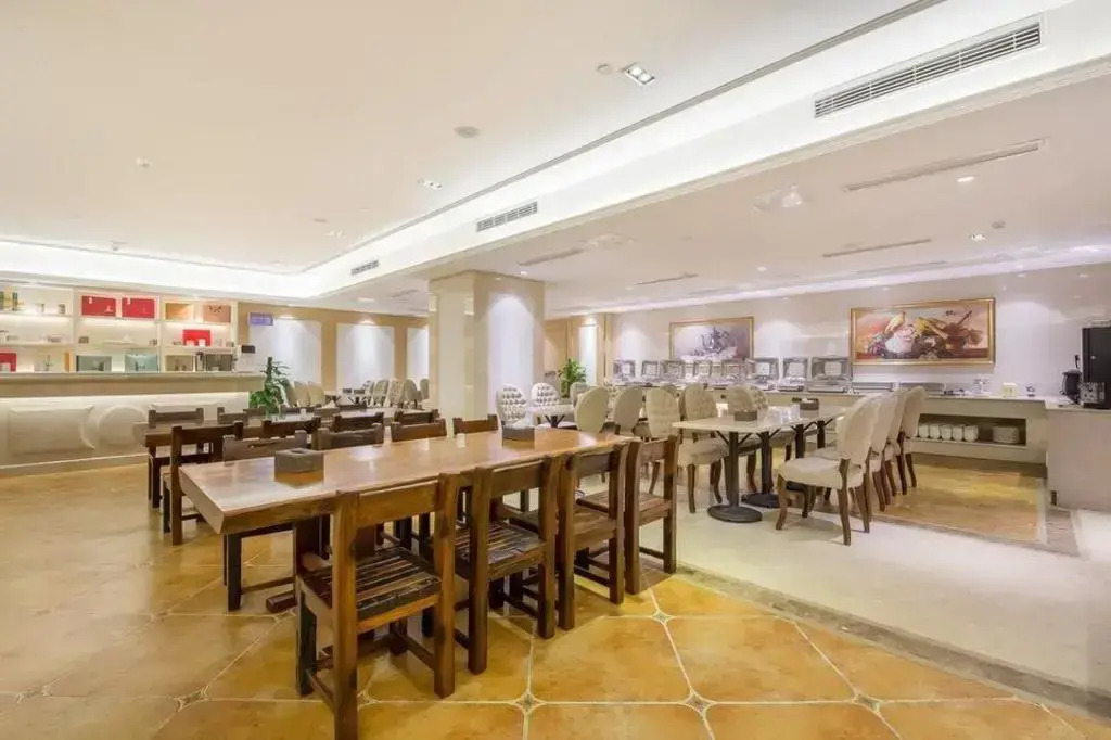 Vienna International Hotel (Nanjing Zhushan Road Metro Station)