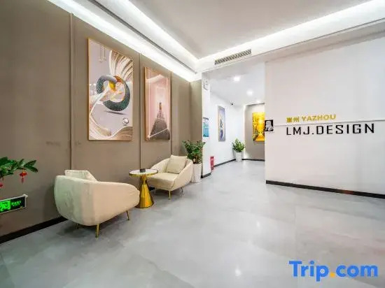 Sanya Ika Light Luxury Wisdom Beauty Su (Yacheng Yazhou Ancient City Branch)