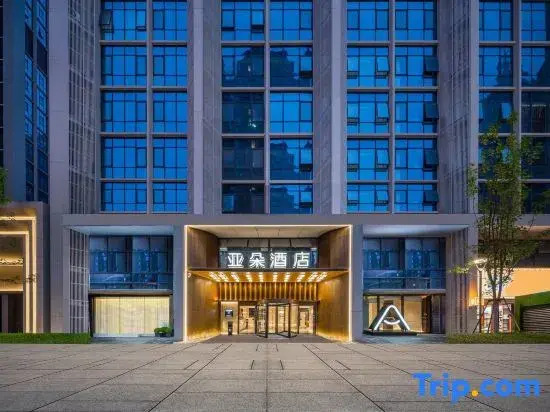 Atour Hotel Chengduo Tianfu New Area Erjiangsi Subway Station
