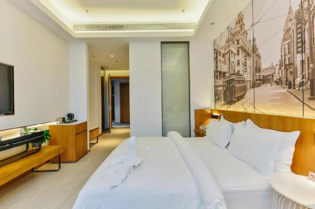 Metropolo Jinjiang Hotels Shanghai Hongqiao National Exhibition Center