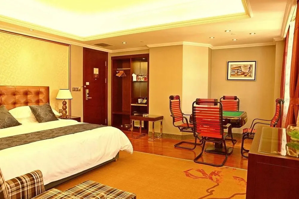 Yijia Mingren Hotel