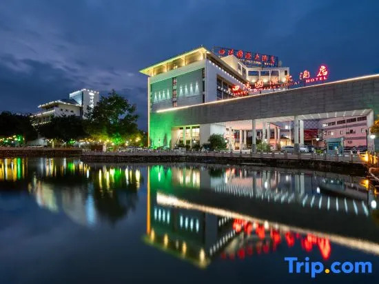 Tianyang International Hotel