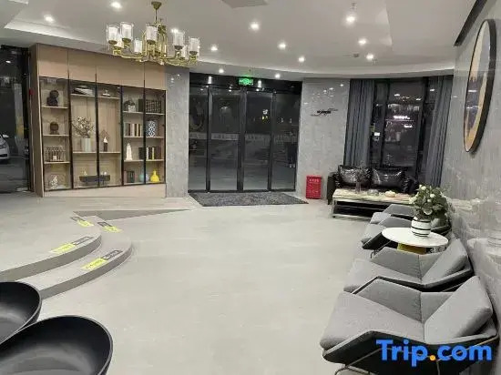 Yuyi Hotel (Nantong University Sports and Exhibition Center)