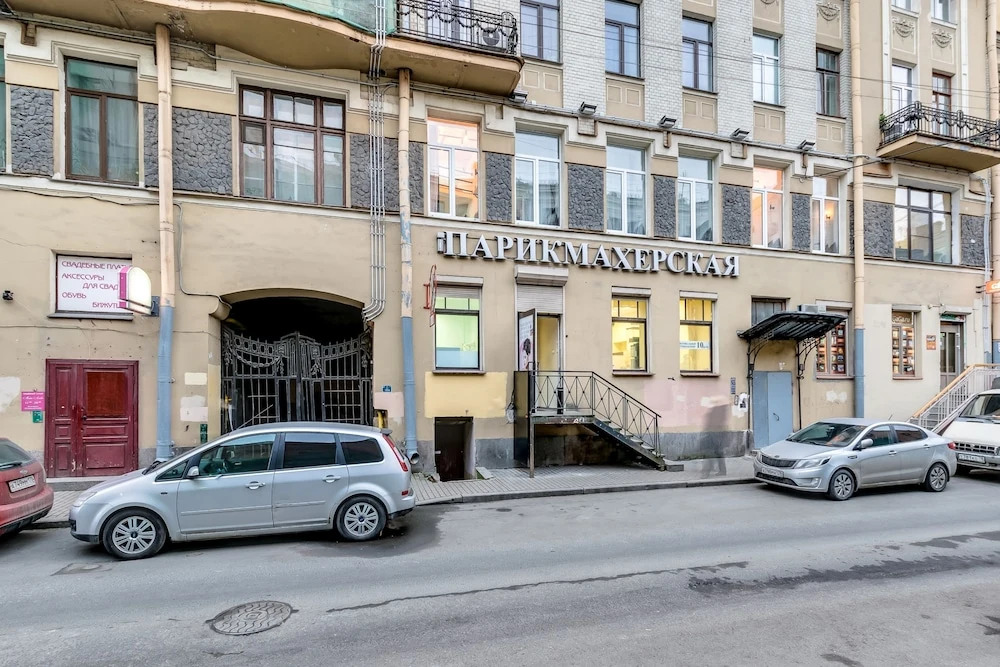 Apart Moskovskiy 1