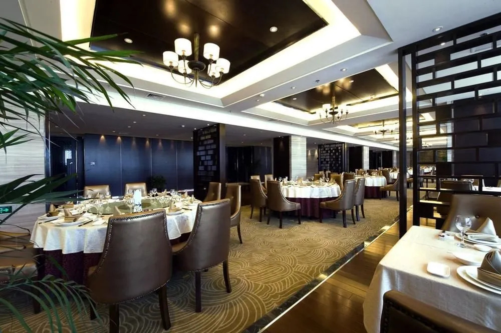 New Town Hotel - Nanjing