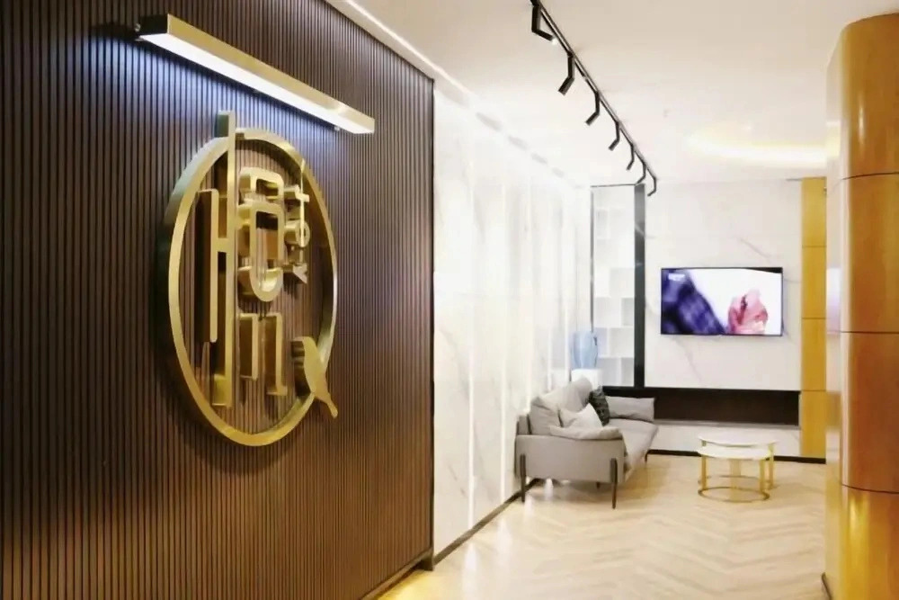 Yuecheng Business Motel
