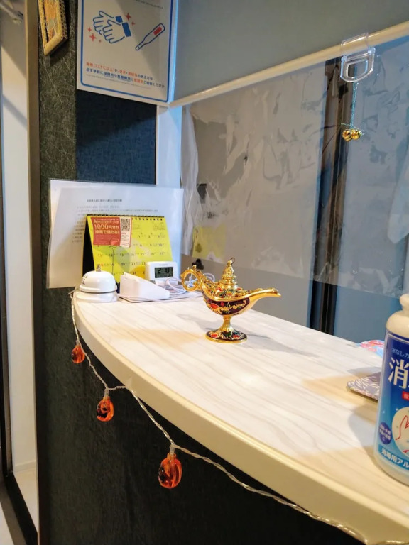 Tokyo stay Hut SARI - Vacation STAY 27260v