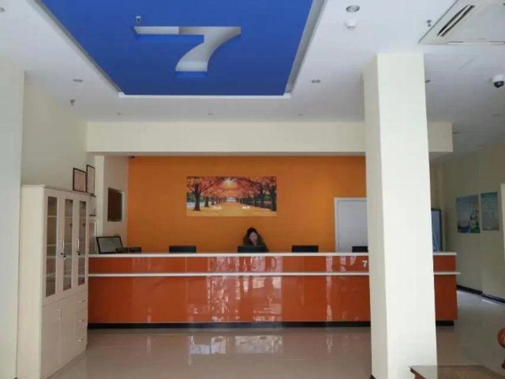 7 Days Inn (Shanghai Wujiaochang Fudan Tongji University)