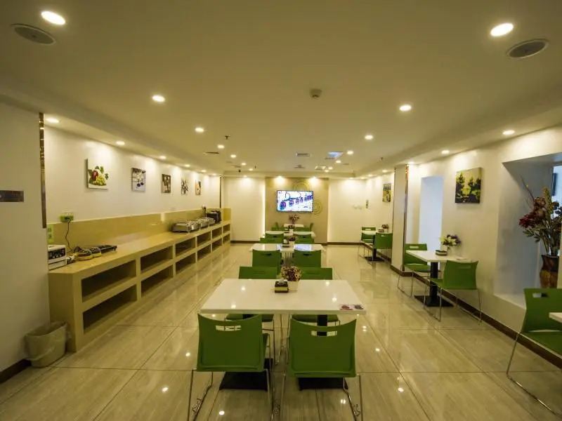 GreenTree Inn TianJin Dabeiyuan
