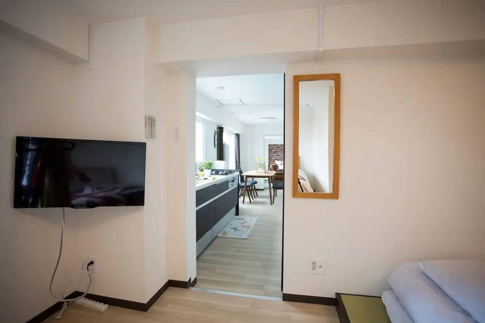HDO Frontier 24 - Superior Apartment 801
