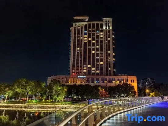 Luyiyuan International Hotel