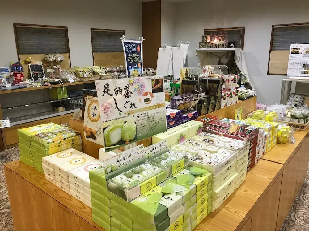 Yugawara-Onsen GREENPAL YUGAWARA