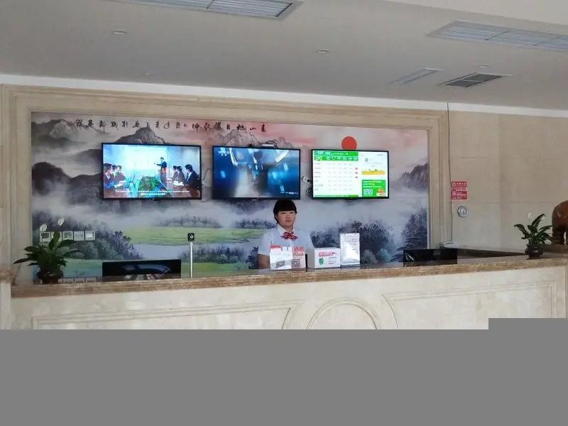 Shell Chengde Xinglong County Banbishan Town Hotel