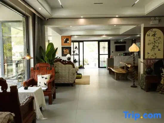 Zhangjiajie Forest Park Nashanwan Homestay