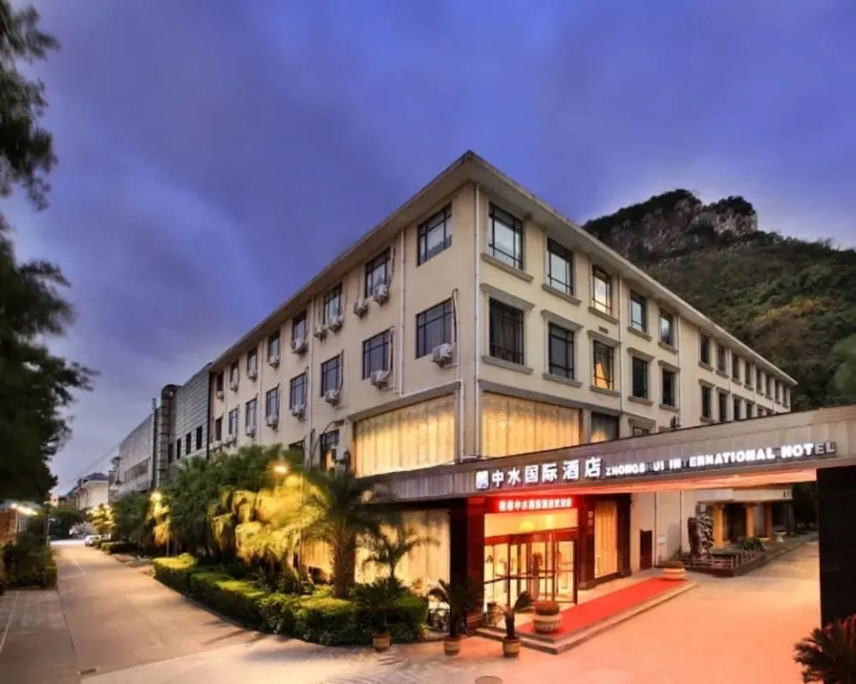 Guilin Zhongshui International Hotel