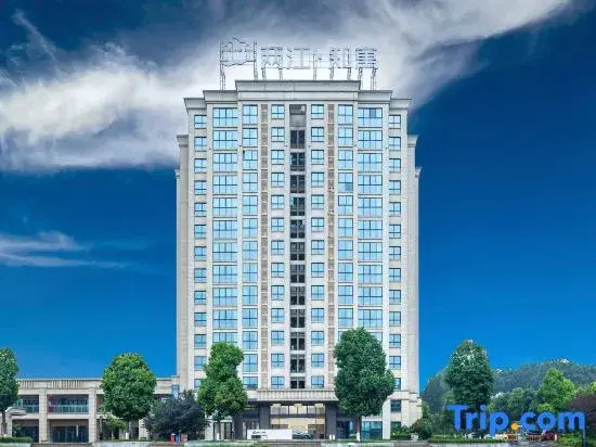 Liangjiang Zhiyu Hotel (Chang'an Science and Technology Park)