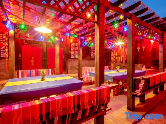 Yunzhi Keshe Guesthouse (Pingyao Ancient City, County Government Museum)