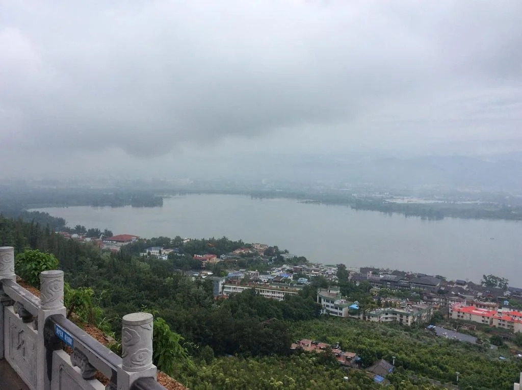 Xichang Banshantang Inn