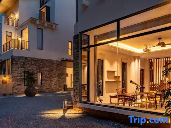 Haikou Man Manor Homestay (Wuyuan River Convention Center)