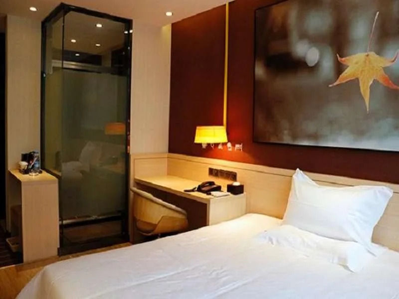 IU Hotel Chizhou Xiushanmen