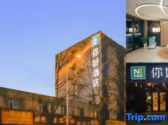 Ni Hao Hotel