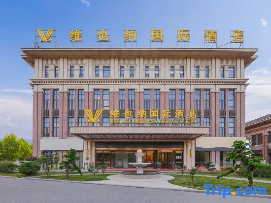 Vienna International Hotel (Tianjin Dongli Development Zone Subway Station)