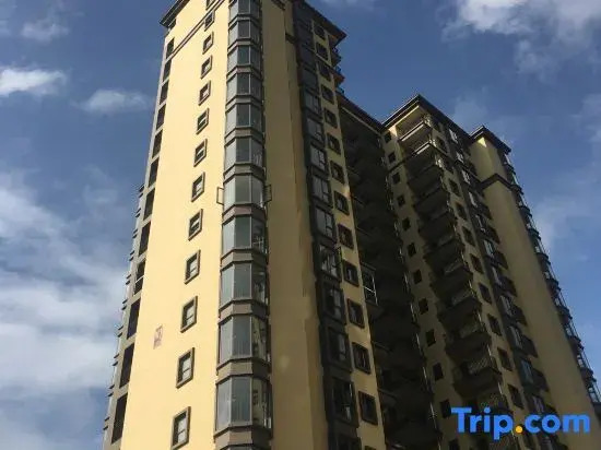 Tengchong Yuxuanju Homestay (Napaxishan Branch)