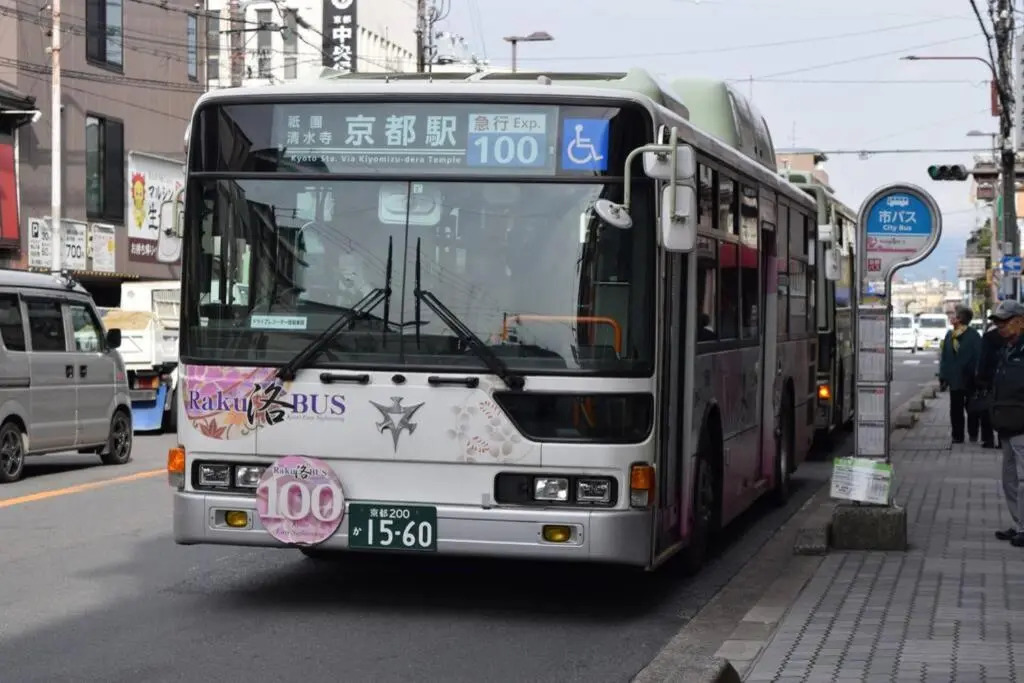 Nodoka-an