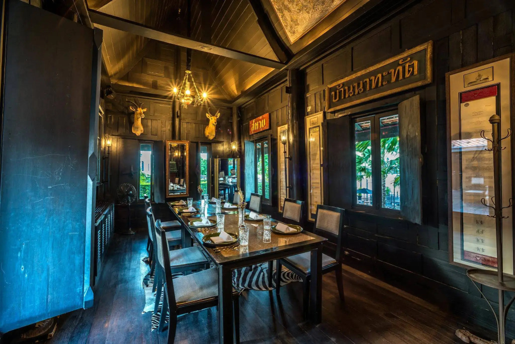 The Siam