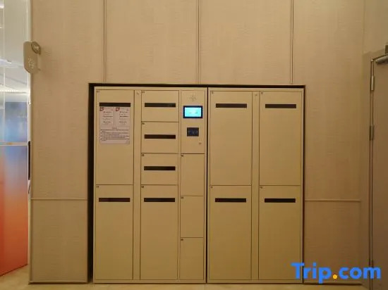 HanTing Hotel (Jiaxing University Nanhu)
