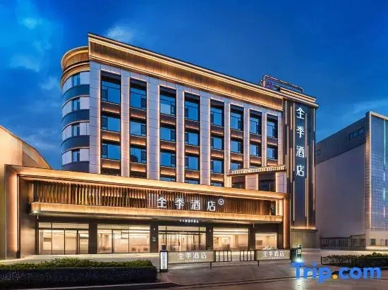 JI Hotel