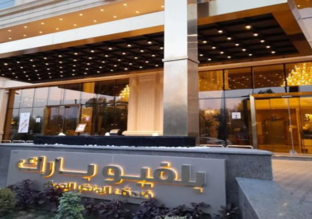 Bellevue Park Hotel