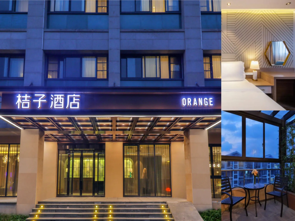 Orange Hotel (Hangzhou Xixi)