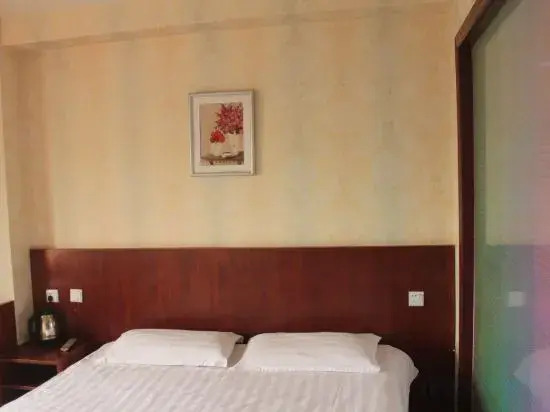 Huaxing Business Hotel