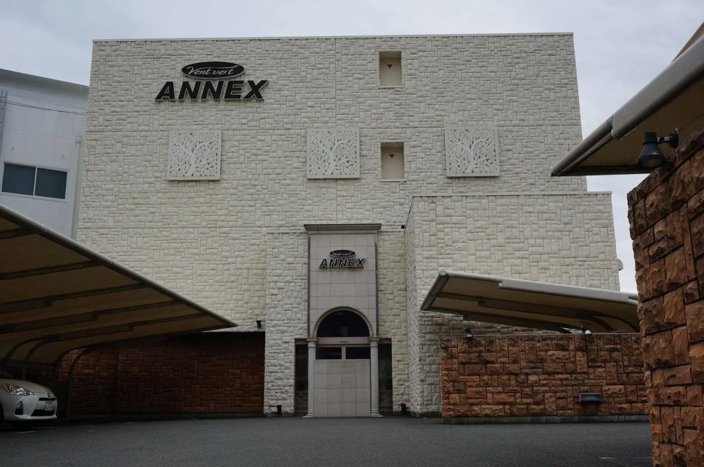 Hotel Vent Vert Annex - Adults Only