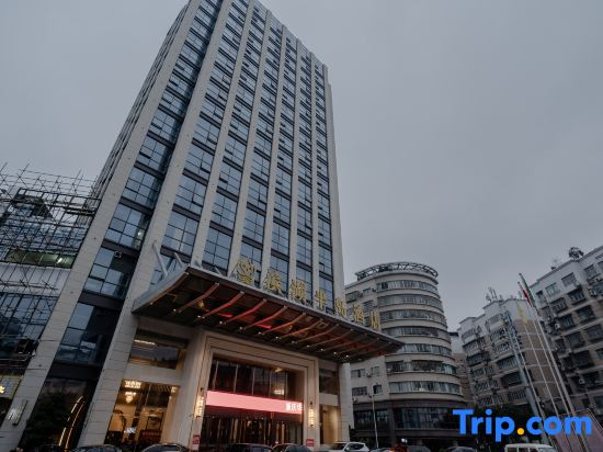 Binhu Peninsula Hotel