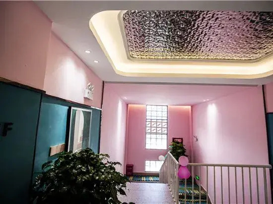 Atour Hotel Tengchong Wenxing Building