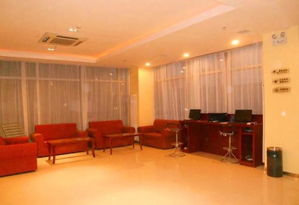 Hanting Hotel Tangshan Convention Yuanyang City