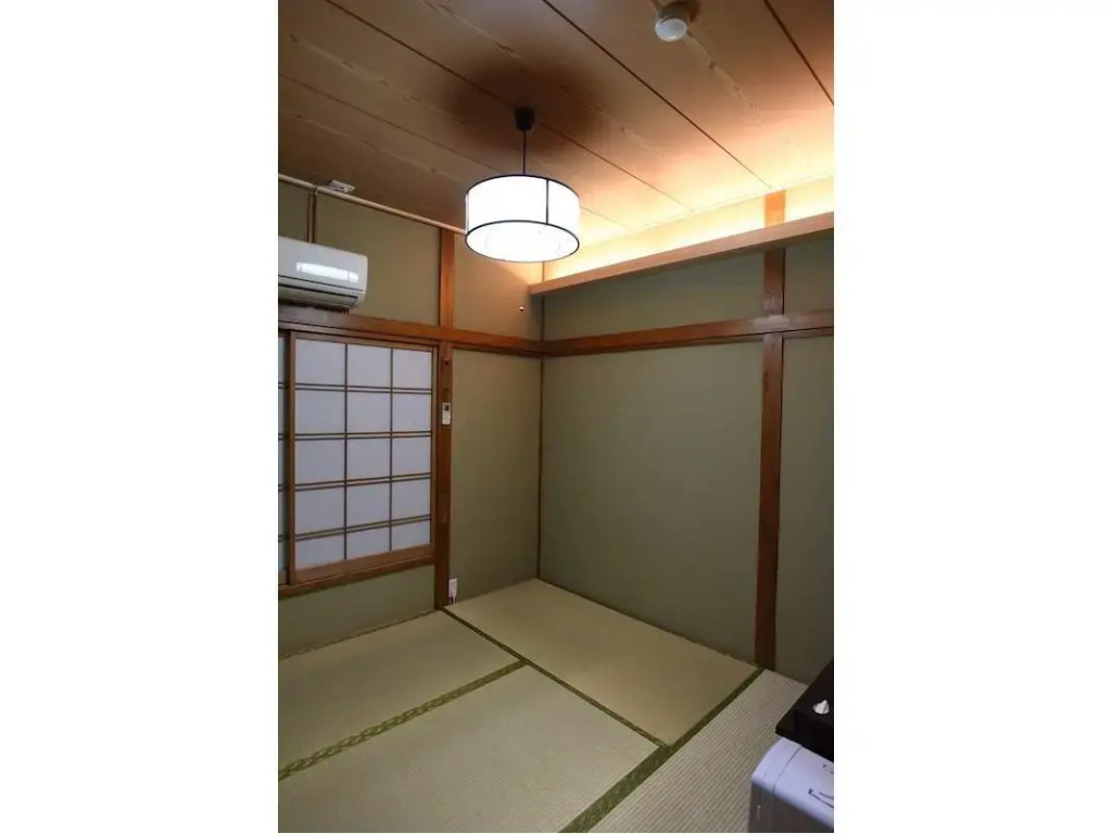 Ryokan Sansuiso