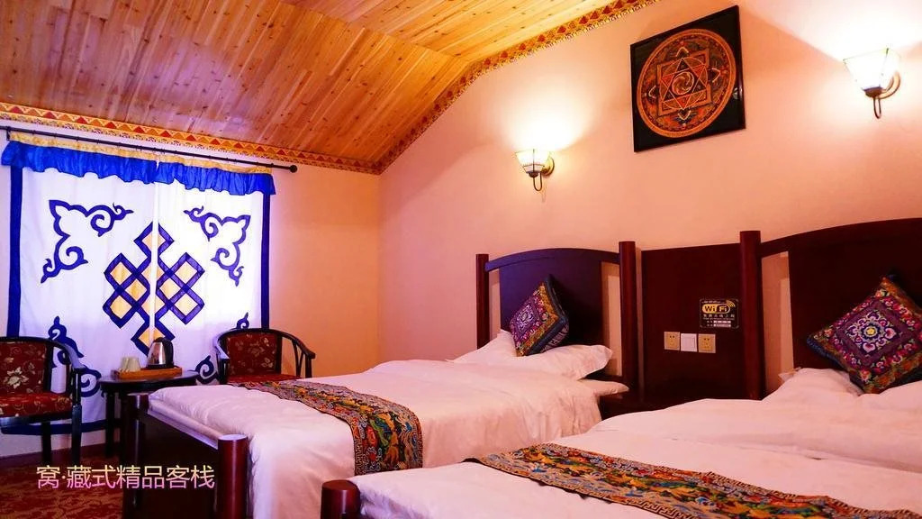 Wo Home Hostel