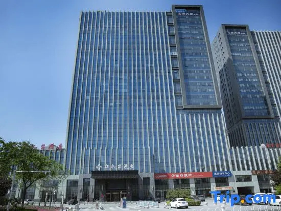 Jushuitai Hotel (Weifang Zhiyuan)