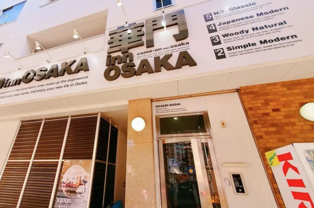 come-on inn OSAKA