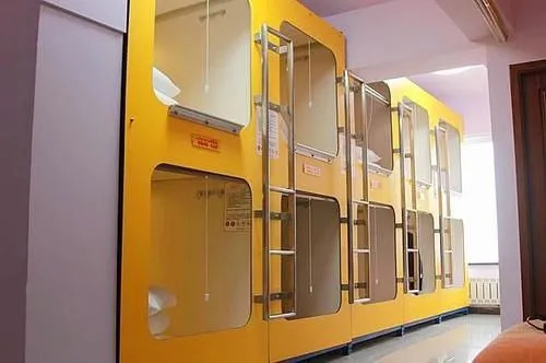 Woke Home Capsule Apartment
